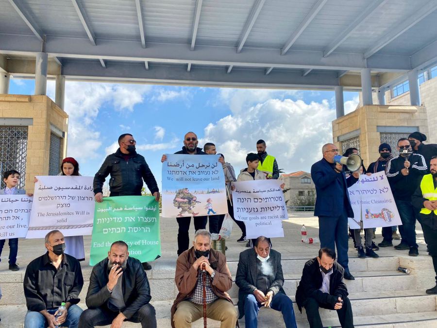 القائمة المشتركة مع أهالي جبل المكبّر ضد الهدم والتهجير وسياسات بلدية الاحتلال
